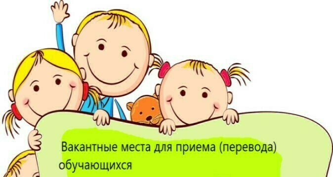 Будущим первоклассникам.